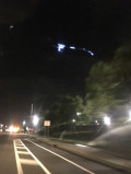 Odd object seen in ronkonkoma above trees image 988