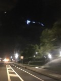 Odd object seen in ronkonkoma above trees image 989